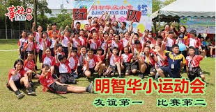 卡拉巴赫前锋：我都没意识到我们从没在英格兰球队身上拿过分